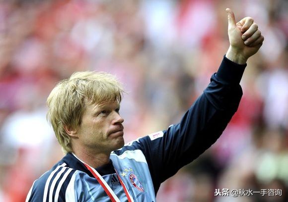 足球大师经典球员,足球里的经典