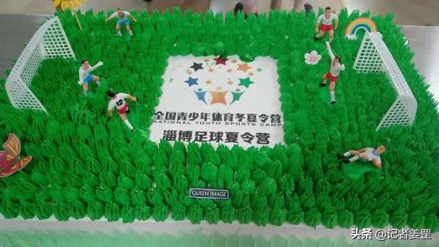 淄博市校园足球,淄博足球发源地