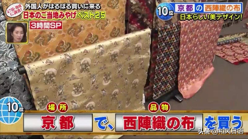 去日本购物必买清单推荐,去日本必买的东西清单大全