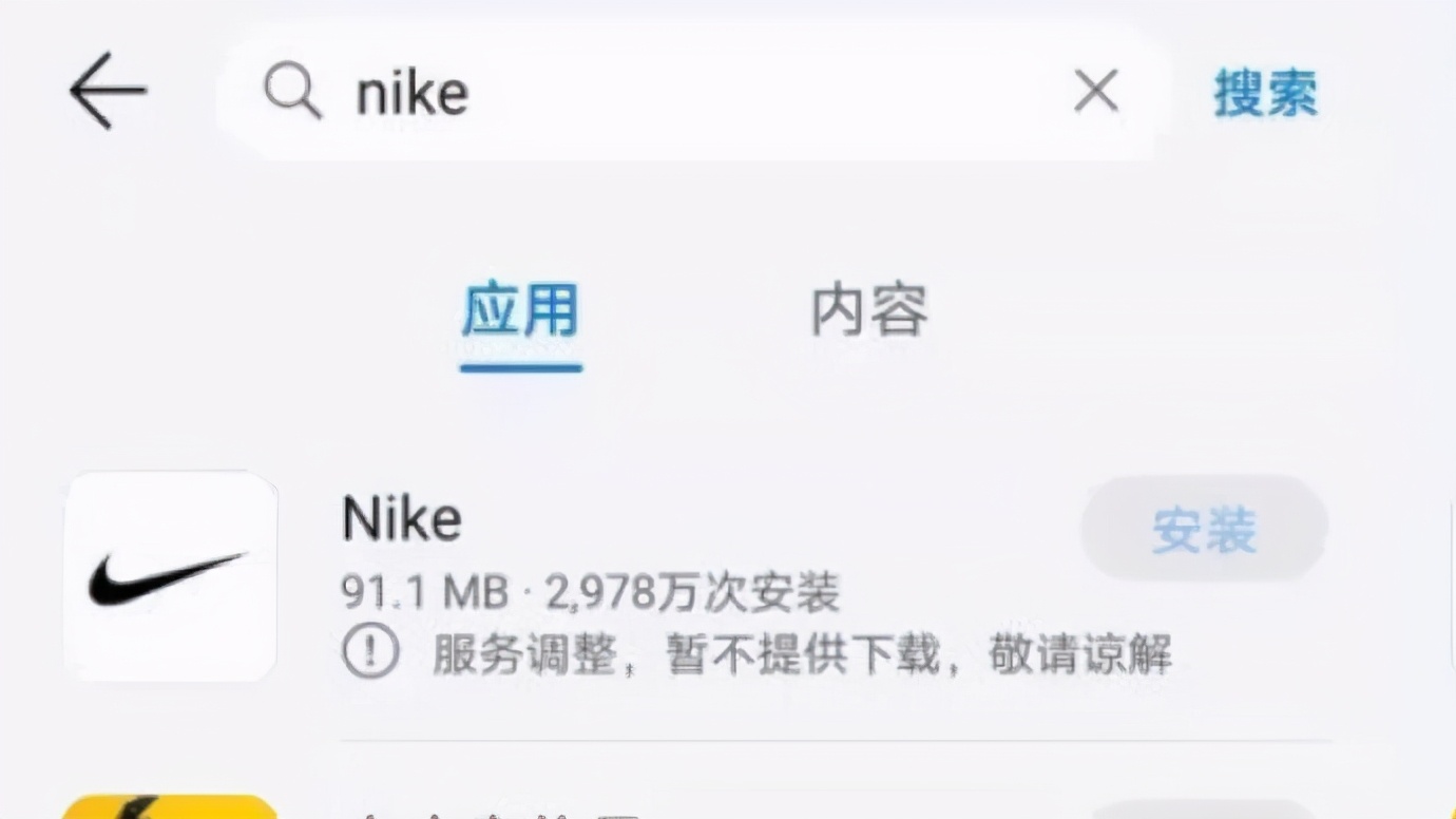 耐克深度解析,耐克为什么强