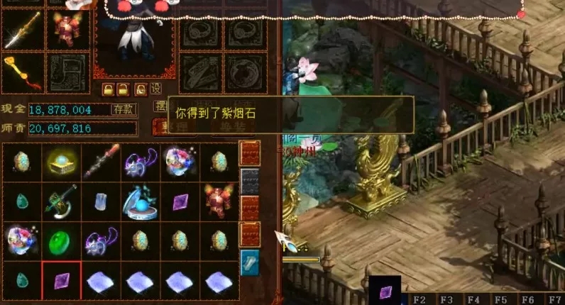 大话西游2手游挖超级藏宝图,大话西游2挖宝图鉴