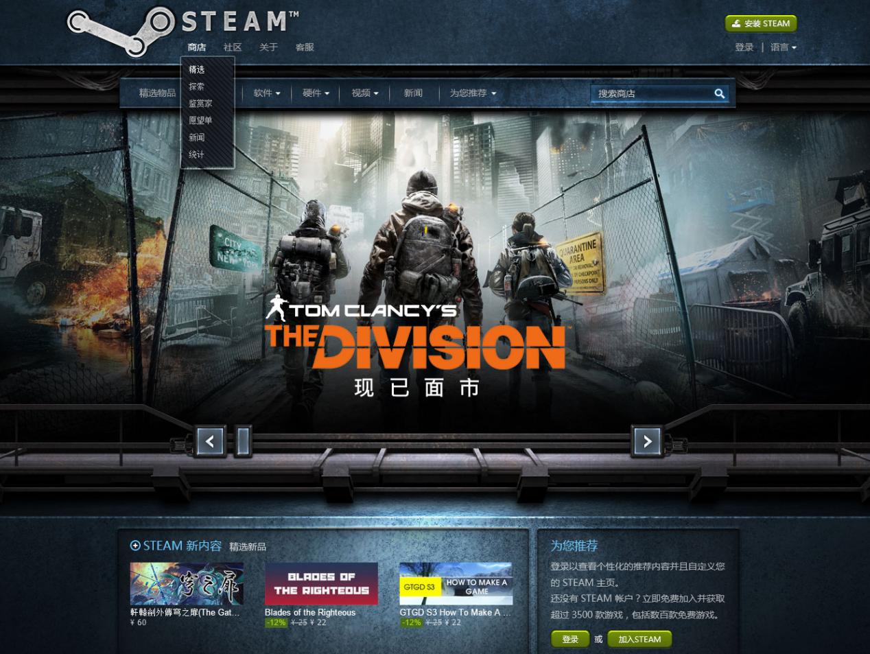 战地2042要注册账号吗,战地2042怎么注册邮箱