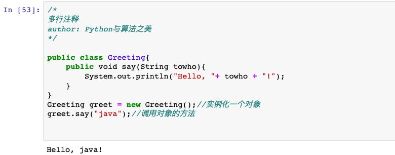 java新手使用方法,java新手该怎么做