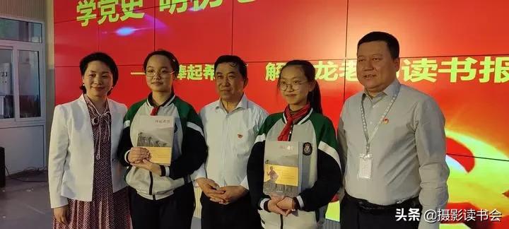 迎世界读书日全民阅读,迎接世界读书日书城开启高端对话