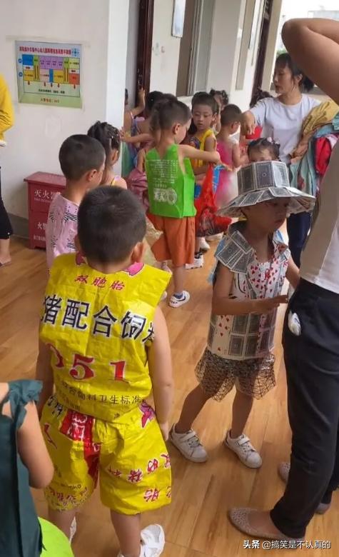 老婆在网上买了件衣服,老婆买了条裙子