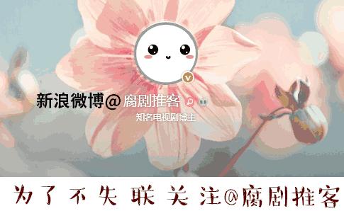 「小腐盘点」五部禁忌的男男师生恋题材的影视作品