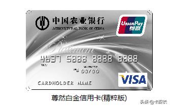 30家银行信用卡汇总,各大银行最值得入手的信用卡