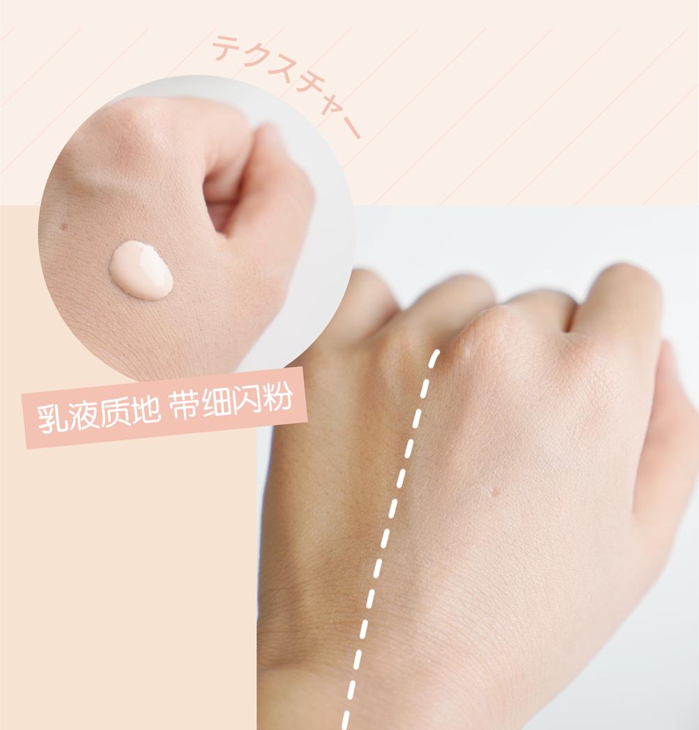 晒不黑的秘密是什么,夏天晒不黑的秘密在这里