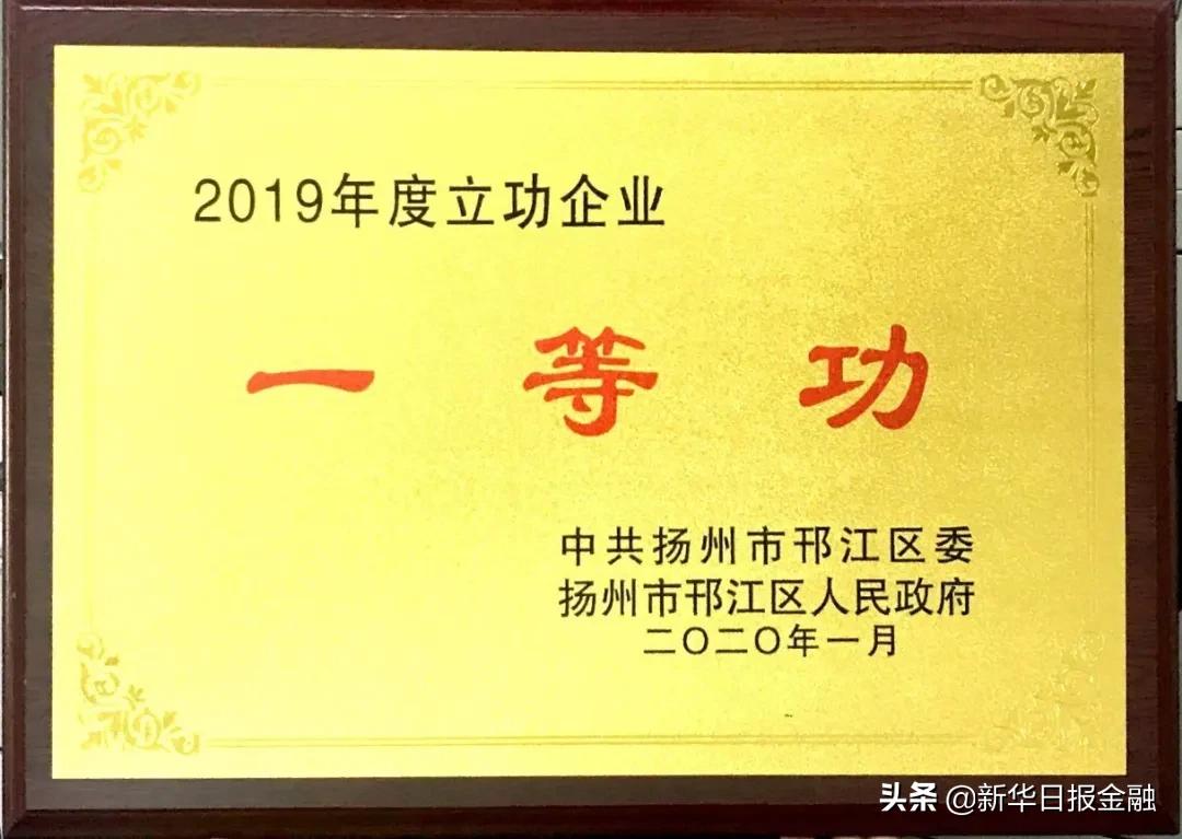 恒通复工的最新消息,恒通集团最新复工时间