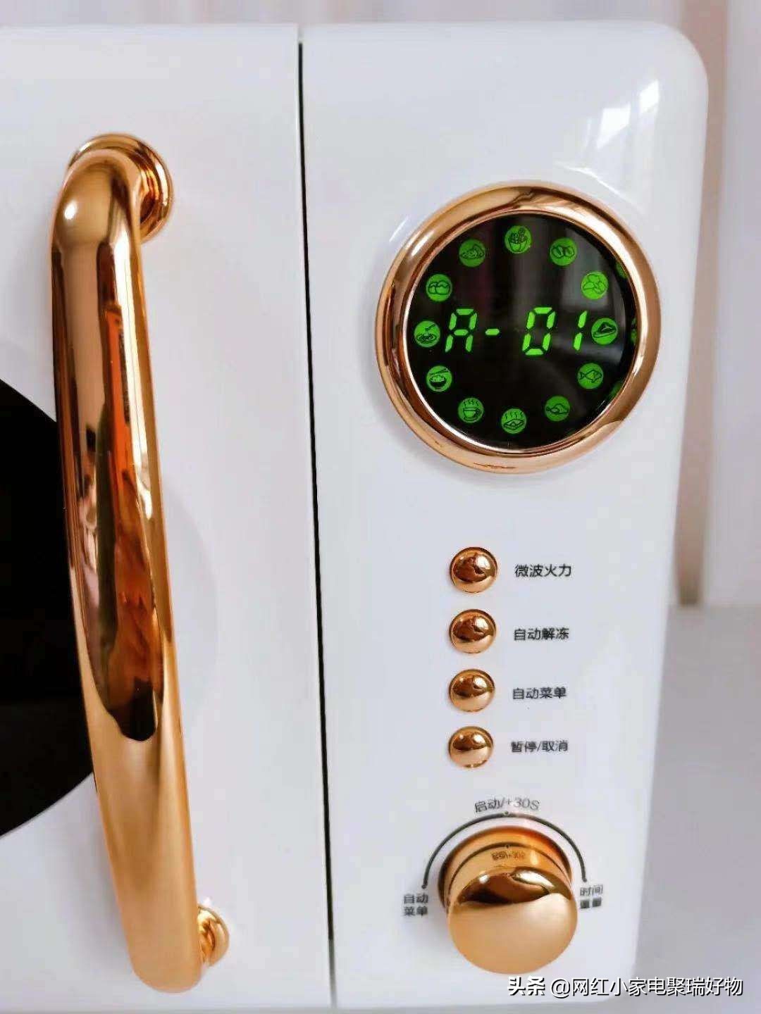 大宇和圈厨微波炉对比,大宇微波炉微烤一体