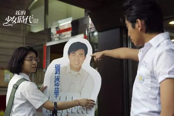 各个明星谈刘德华,被艺人称赞的刘德华