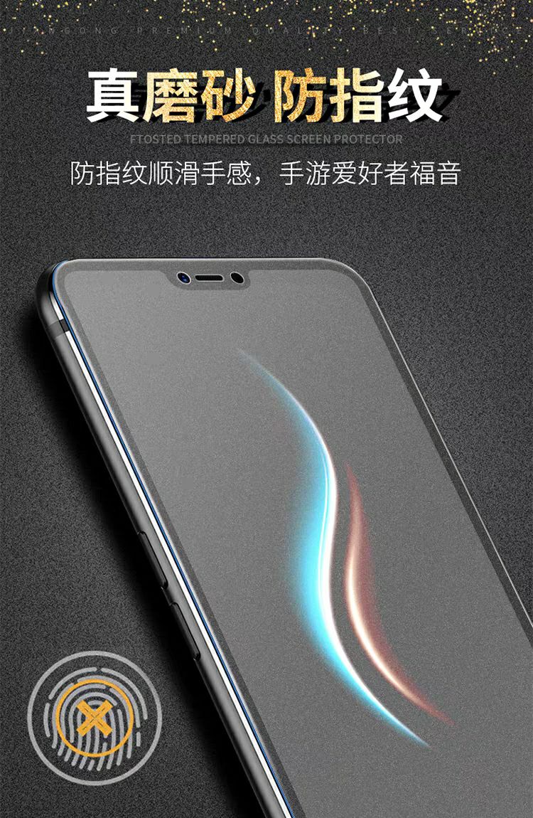 手机膜选择钻石膜钢化膜水凝膜,手机膜钢化膜水凝膜高清膜