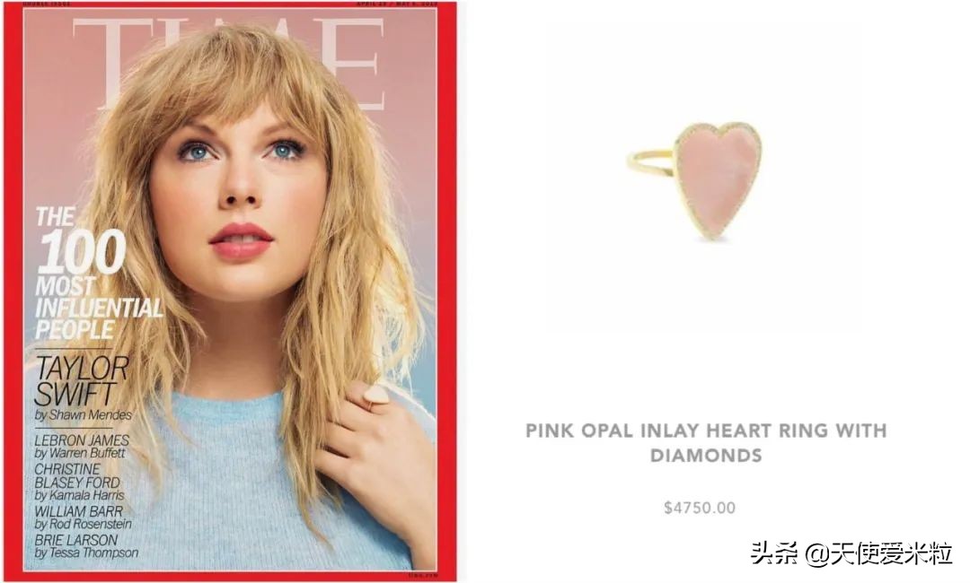 托比马奎尔牌局,茉莉牌局托比马奎尔