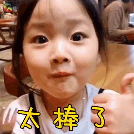 徐州万达广场三期工程进展,徐州万达广场总投资多少