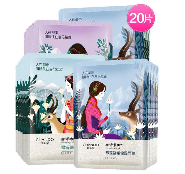 军训怕晒黑在家里有什么办法,军训怕晒黑需要带些什么