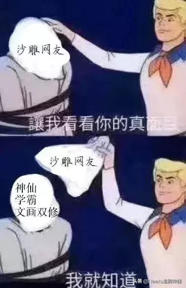 和富豪相亲聊什么,相亲能相到有钱的男生吗