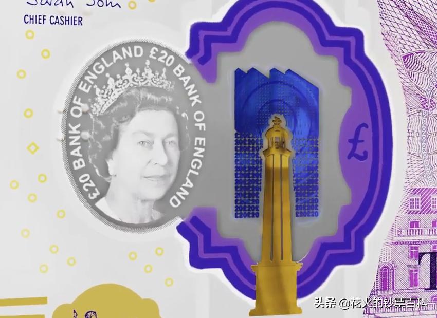 英国什么时候开始换新版英镑了,英国女王英镑还能用吗
