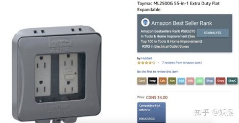 个人怎么做跨境电商教学视频,tiktok跨境电商怎么赚钱