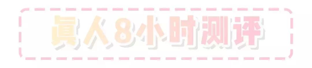 6款夏季必备粉底款款好用不踩雷,夏日持久粉底干油皮推荐