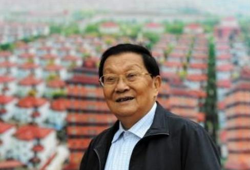 天下第一村华西村现在经济状况,华西村最穷户有多少存款