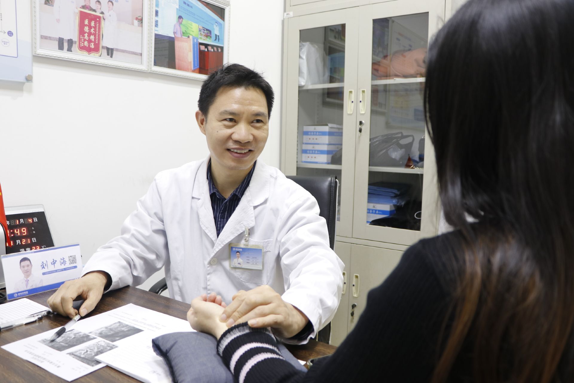 儿童青少年白癜风如何做好心理护理？