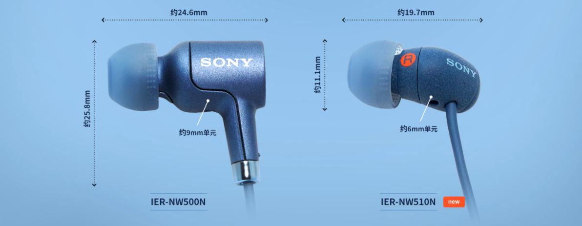 索尼nw-a105触屏没反应,索尼nw-a105屏幕