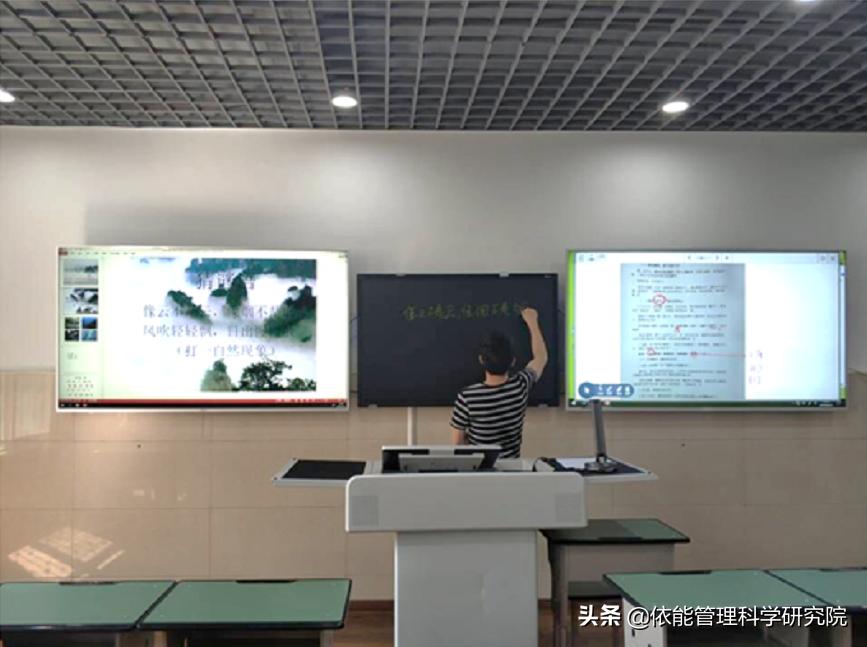 复课前怎么补作业,复课后教师