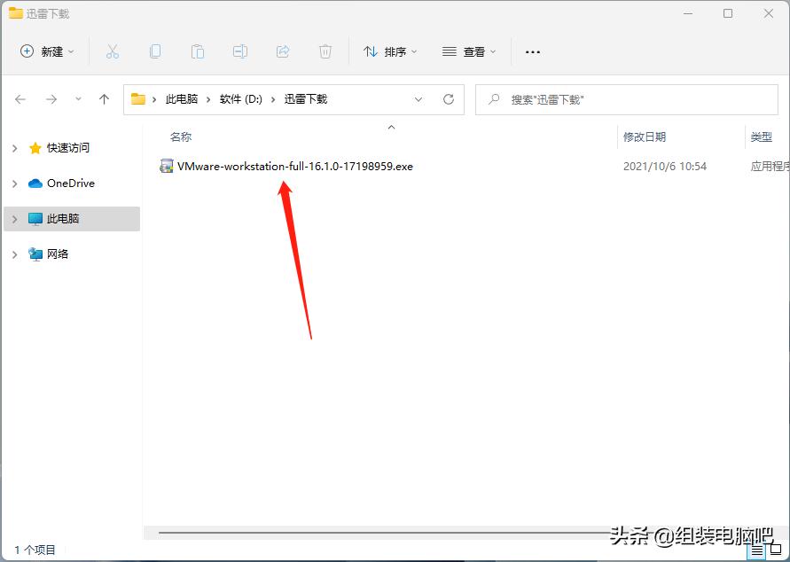 虚拟机安装macos,macvmware虚拟机安装