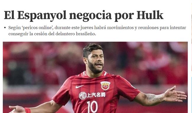 西班牙人给武磊年薪,西班牙人给武磊机会