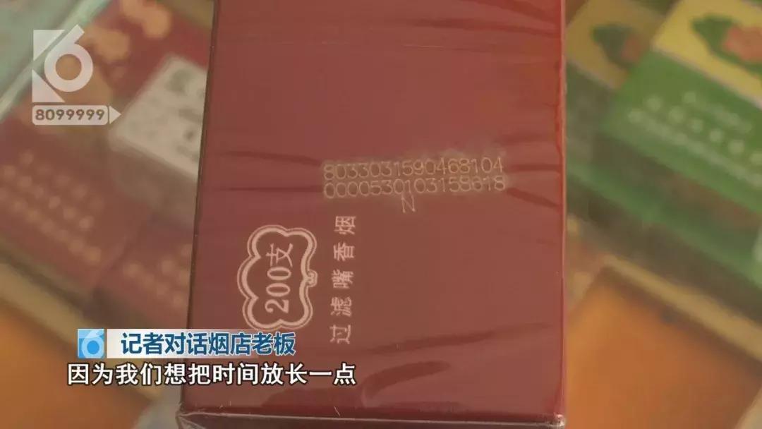 满月酒喜糖喜烟,满月酒宴席用什么烟
