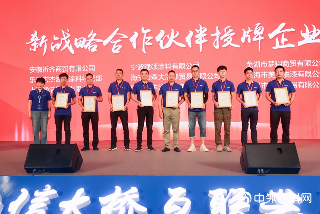 浙江大桥油漆,浙江大桥油漆上市计划最新