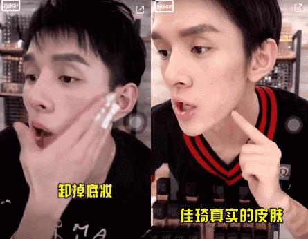 妇女之友段位榜,渣男直男巅峰榜