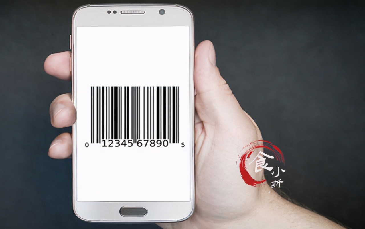 几十块的红酒扫码上千块,扫码几千但只卖几十的红酒