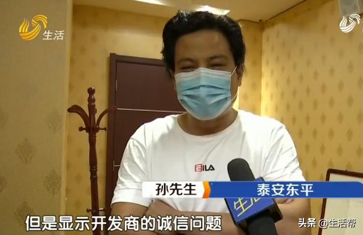 买的期房发现入户门和别的不一样,买房子商家入户门要不要换