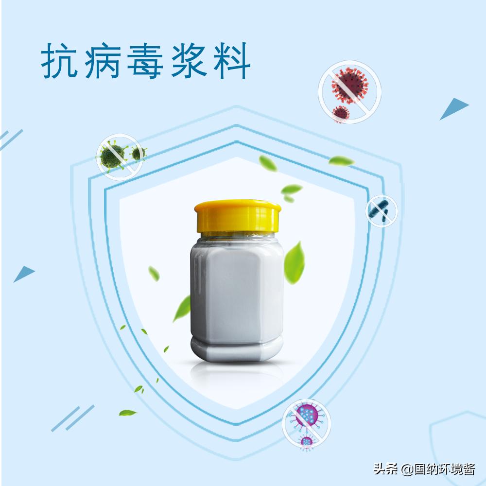 国内唯一一款杀新冠病毒的产品,高效灭杀新冠病毒面料问世