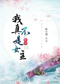 类似于黑莲花攻略手册的好文,类似黑莲花攻略的治愈文