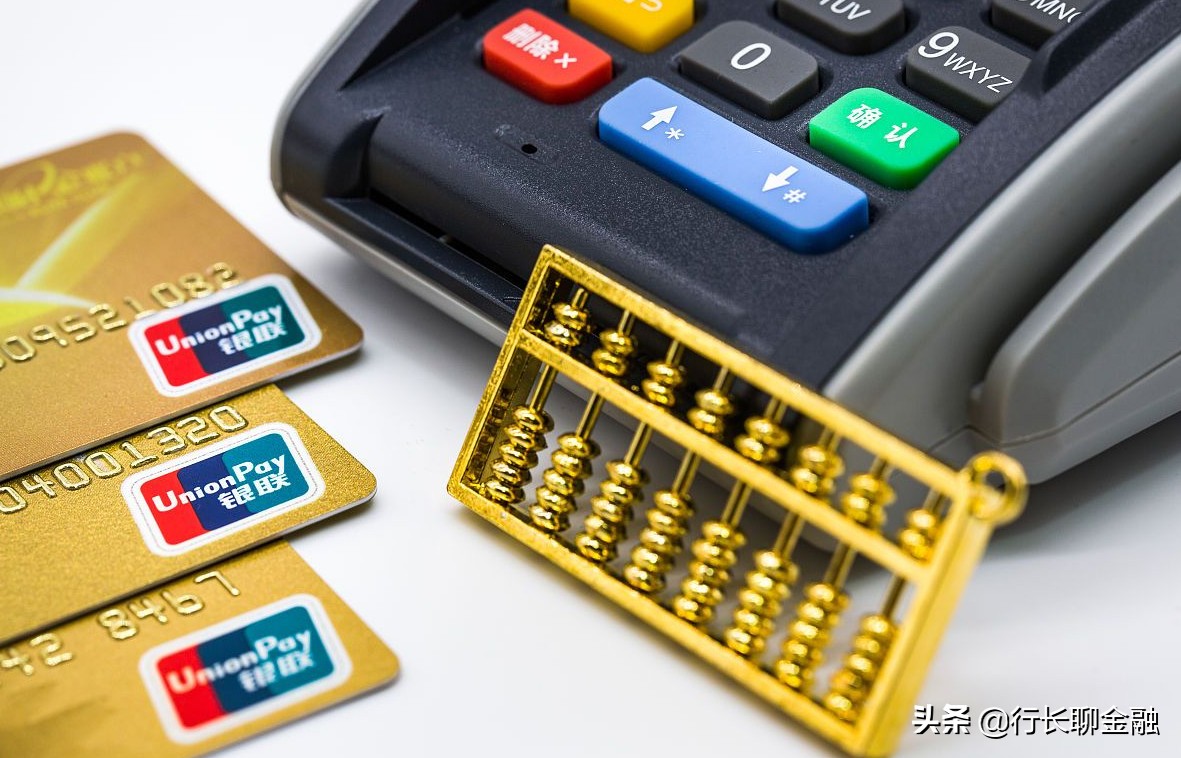 羊毛*党**看过来！信用卡积分换航空里程，你真的能赚到吗？