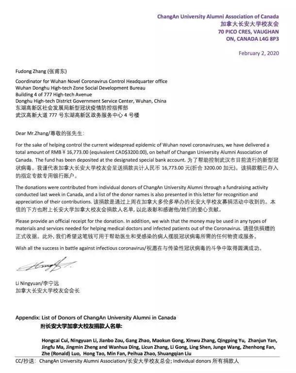 疫情下的中国超燃,疫情下的西安让人泪目