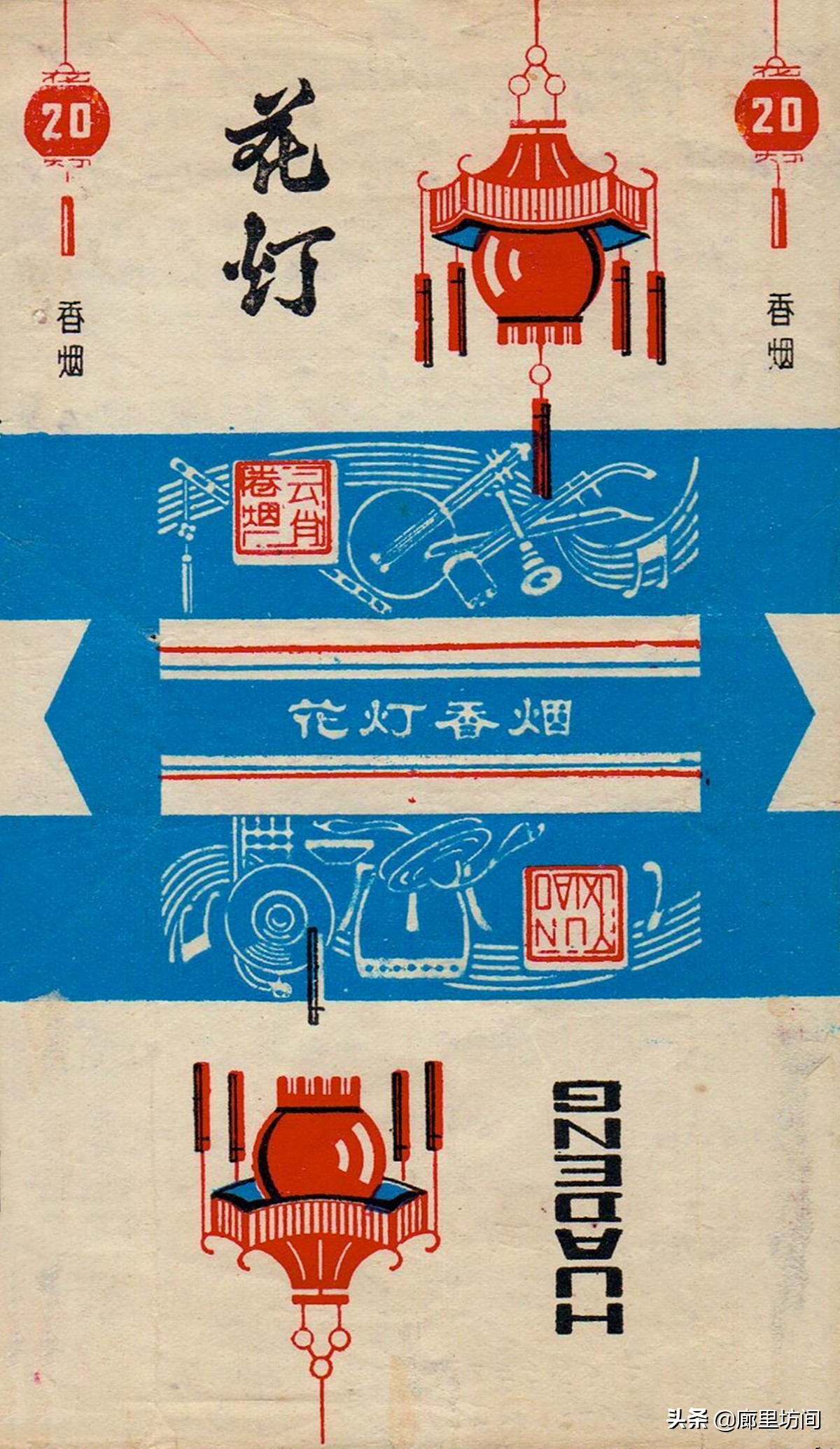 云霄香烟烟标,福建老烟系列