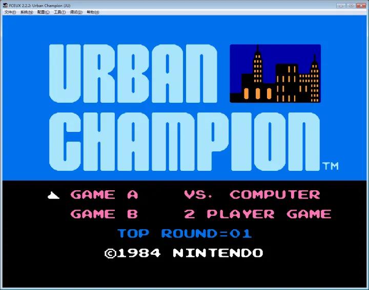 任天堂红白游戏机开箱视频,任天堂红白机经典游戏