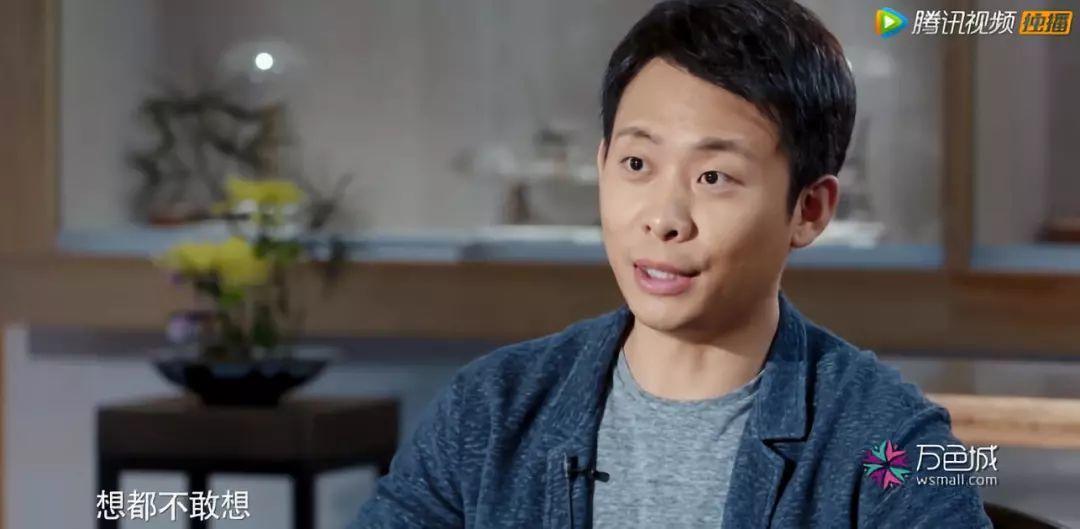 张译的运气,张译运气好的视频