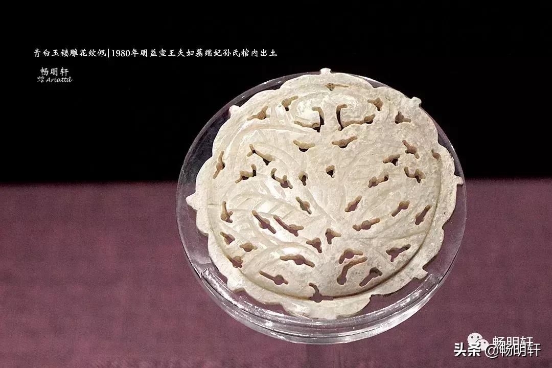 明代古墓随葬品,明代藩王墓出土金玉精品