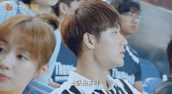 甜而不腻的剧片段,甜但不腻的剧