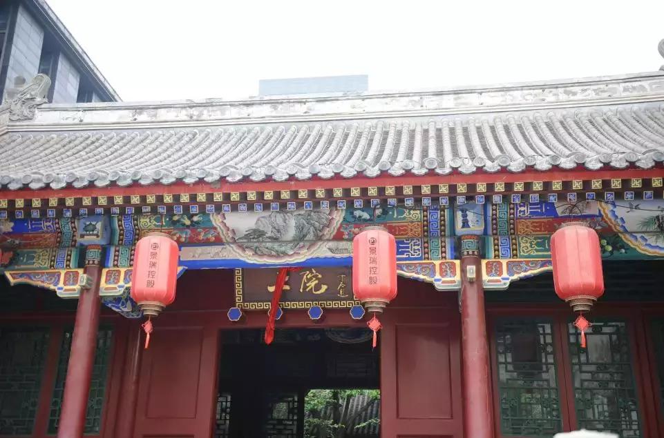 景瑞NAGA上院：京城核心区不良资产涅槃重生样本|睿和研究