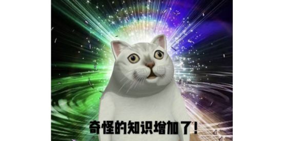 代沟的最新总结,代沟通俗易懂