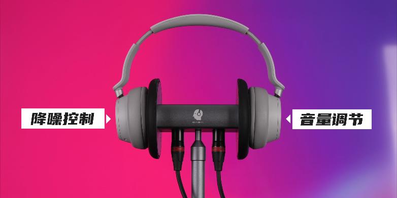 性价和性能比较好的耳机,最帅1000元以上的耳机测评