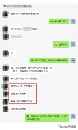 南宁成人高考函授报名条件,广西贵港成人高考报名