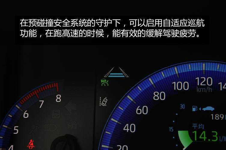 试驾全新12代丰田卡罗拉,家用神车丰田卡罗拉价格