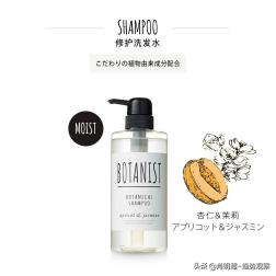 从香皂到磨砂膏快消巨头靠天猫国际击中消费者*点G**