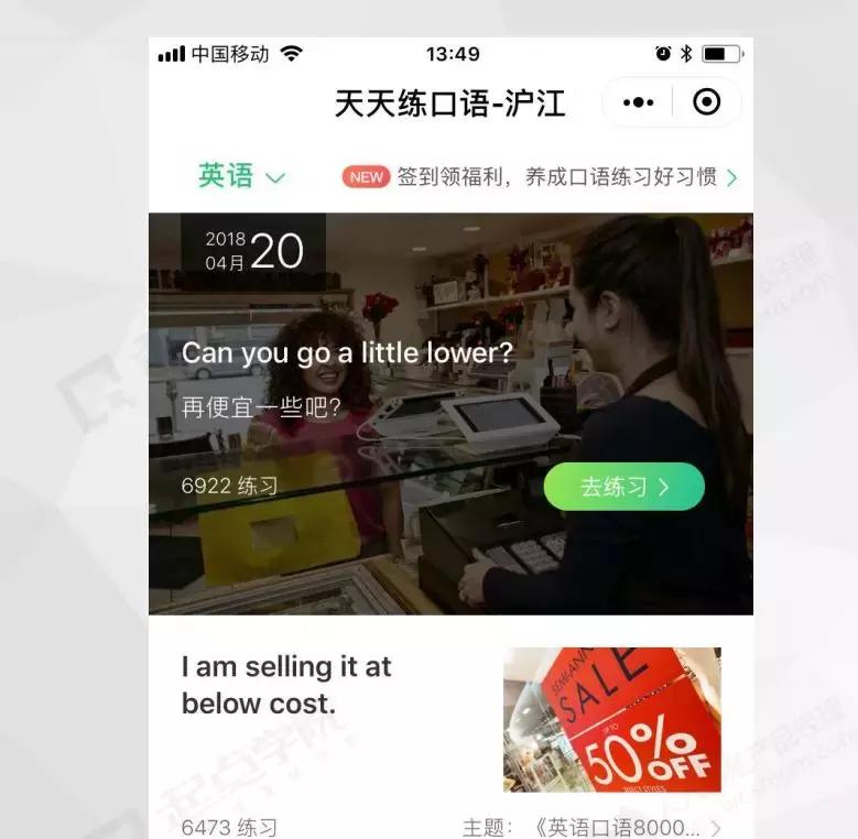 4个动作技巧帮你提升引体向上,如何保持高效增长